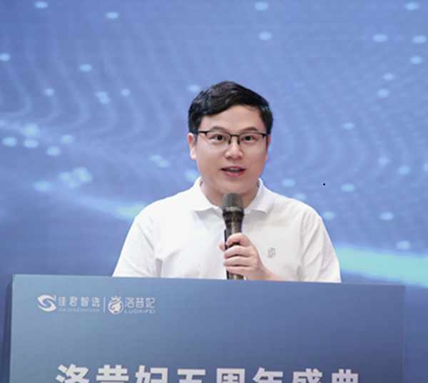 孙鹏程2.png