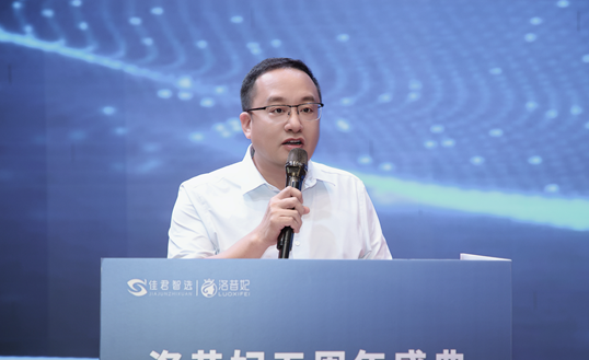 杨述义.png
