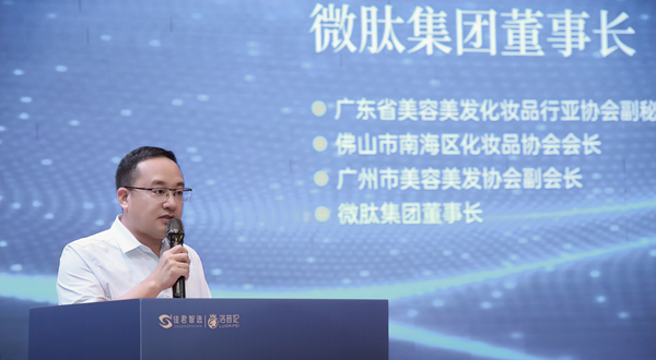 杨述义2.png