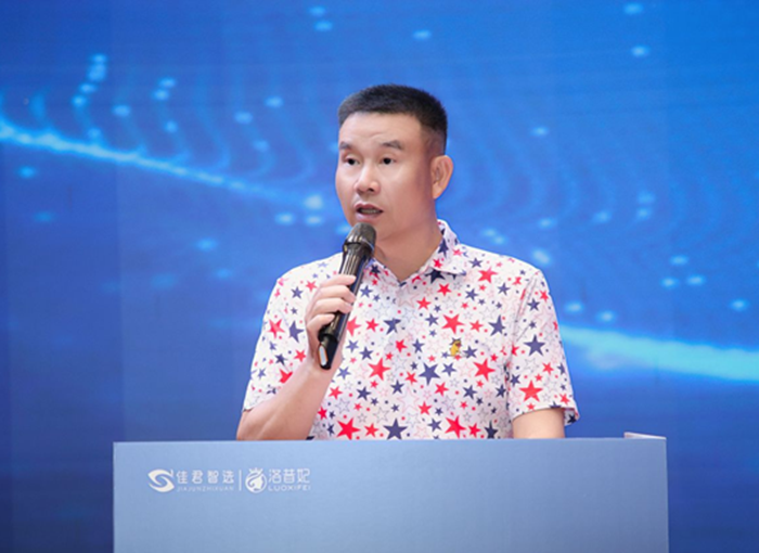 微信图片_2026-07-19_150351_753.png